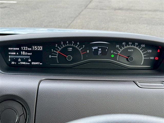 N-BOX G・Lホンダセンシング ETC バックカメラ 両側電動スライドドア クリアランスソナー オートクルーズコントロール レーンアシスト 衝突被害軽減システム オートライト LEDヘッドランプ スマートキー アイドリングストップ(35枚目)