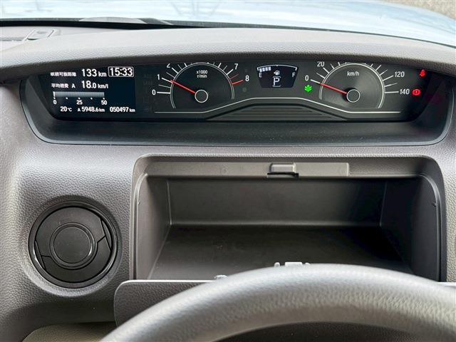 N-BOX G・Lホンダセンシング ETC バックカメラ 両側電動スライドドア クリアランスソナー オートクルーズコントロール レーンアシスト 衝突被害軽減システム オートライト LEDヘッドランプ スマートキー アイドリングストップ(38枚目)