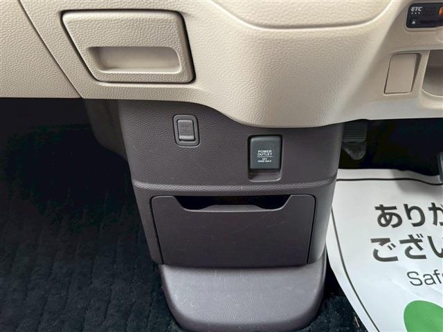 N-BOX G・Lホンダセンシング ETC バックカメラ 両側電動スライドドア クリアランスソナー オートクルーズコントロール レーンアシスト 衝突被害軽減システム オートライト LEDヘッドランプ スマートキー アイドリングストップ(40枚目)