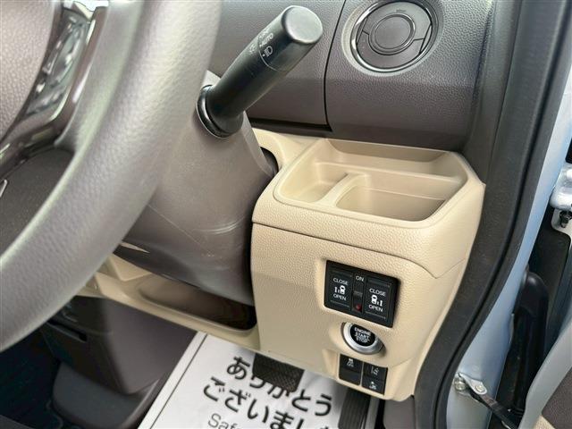 N-BOX G・Lホンダセンシング ETC バックカメラ 両側電動スライドドア クリアランスソナー オートクルーズコントロール レーンアシスト 衝突被害軽減システム オートライト LEDヘッドランプ スマートキー アイドリングストップ(42枚目)