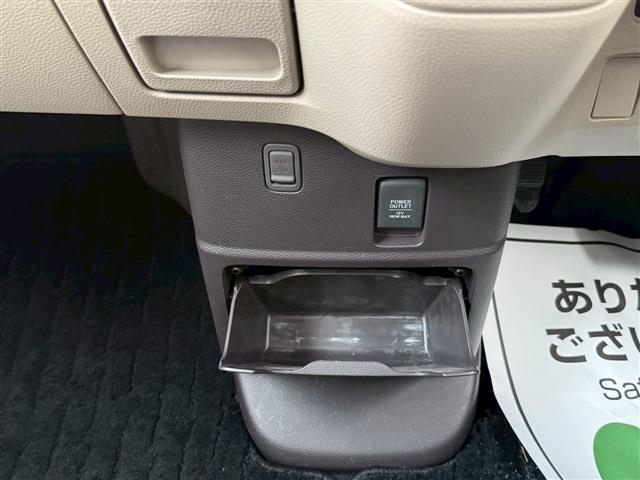 N-BOX G・Lホンダセンシング ETC バックカメラ 両側電動スライドドア クリアランスソナー オートクルーズコントロール レーンアシスト 衝突被害軽減システム オートライト LEDヘッドランプ スマートキー アイドリングストップ(44枚目)