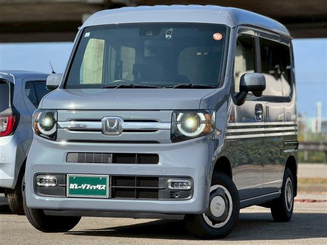 N-VAN ファン・ターボ 4WD CVT 衝突被害軽減システム クリアランスソナー オートクルーズコントロール レーンアシスト ドライブレコーダー バックカメラ 両側スライドドア スマートキー アイドリングストップ(23枚目)