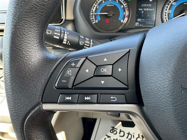 ｅＫスペース Ｍ　バックカメラ　両側スライドドア　ナビ　ＴＶ　クリアランスソナー　レーンアシスト　衝突被害軽減システム　オートライト　ＬＥＤヘッドランプ　キーレスエントリー　アイドリングストップ　電動格納ミラー（33枚目）