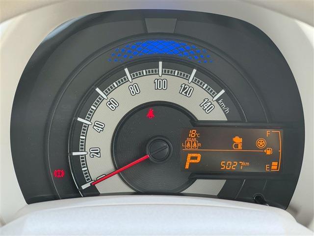 ワゴンＲスマイル ハイブリッドＸ　両側電動スライドドア　クリアランスソナー　オートクルーズコントロール　レーンアシスト　衝突被害軽減システム　オートライト　ＬＥＤヘッドランプ　スマートキー　アイドリングストップ　電動格納ミラー（32枚目）