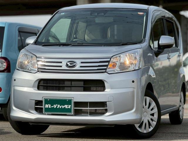 ムーヴ L SAIII 4WD ETC バックカメラ ナビ クリアランスソナー 衝突被害軽減システム オートマチックハイビーム キーレスエントリー アイドリングストップ 電動格納ミラー シートヒーター ベンチシート CVT(21枚目)