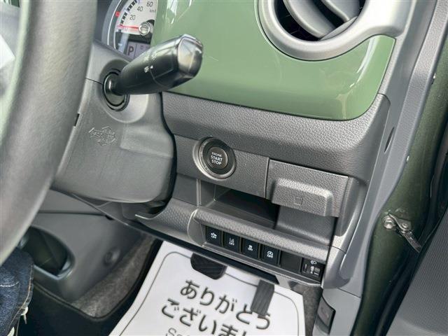 ハスラー Ｇ　ＥＴＣ　ナビ　ＴＶ　レーンアシスト　衝突被害軽減システム　スマートキー　アイドリングストップ　電動格納ミラー　シートヒーター　ベンチシート　ＣＶＴ　盗難防止システム　ＡＢＳ　ＥＳＣ　ＣＤ　ＵＳＢ（26枚目）