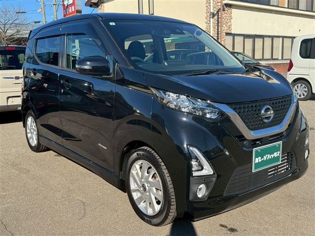 デイズ ハイウェイスター　Ｘ　プロパイロットエディション　ドライブレコーダー　全周囲カメラ　クリアランスソナー　オートクルーズコントロール　衝突被害軽減システム　オートライト　ＬＥＤヘッドランプ　スマートキー　アイドリングストップ　電動格納ミラー（12枚目）