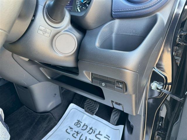 デイズ ハイウェイスター　Ｘ　プロパイロットエディション　ドライブレコーダー　全周囲カメラ　クリアランスソナー　オートクルーズコントロール　衝突被害軽減システム　オートライト　ＬＥＤヘッドランプ　スマートキー　アイドリングストップ　電動格納ミラー（44枚目）