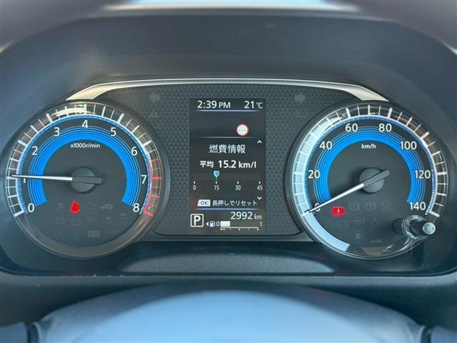 ｅＫスペース Ｍ　バックカメラ　ナビ　クリアランスソナー　レーンアシスト　衝突被害軽減システム　オートライト　ＬＥＤヘッドランプ　キーレスエントリー　アイドリングストップ　電動格納ミラー　シートヒーター　ベンチシート（38枚目）