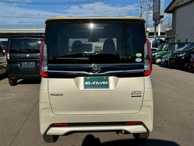 ルークス ハイウェイスター　Ｘ　プロパイロットエディション　ＥＴＣ　全周囲カメラ　両側電動スライドドア　ナビ　ＴＶ　クリアランスソナー　オートクルーズコントロール　レーンアシスト　衝突被害軽減システム　オートライト　ＬＥＤヘッドランプ　スマートキー（16枚目）