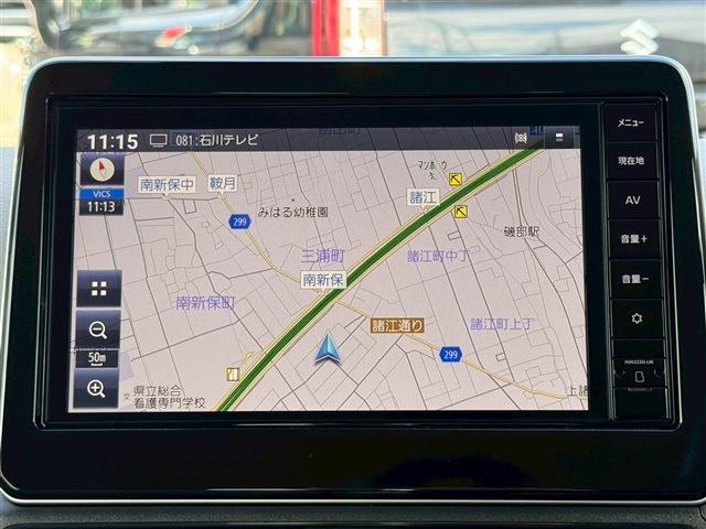 eKワゴン M バックカメラ ナビ TV クリアランスソナー レーンアシスト 衝突被害軽減システム オートライト キーレスエントリー アイドリングストップ 電動格納ミラー シートヒーター ベンチシート CVT(5枚目)