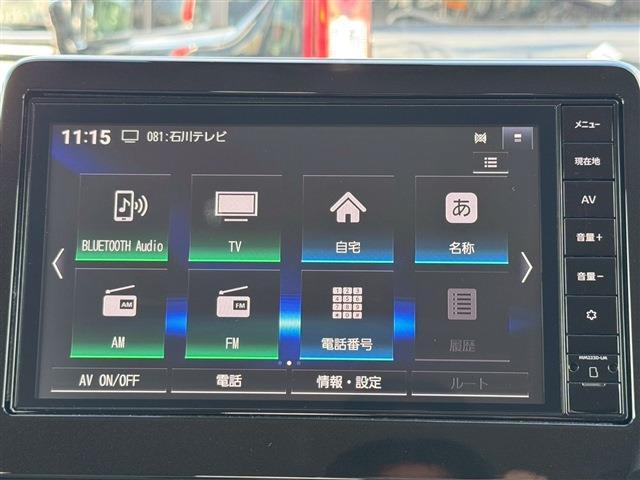 eKワゴン M バックカメラ ナビ TV クリアランスソナー レーンアシスト 衝突被害軽減システム オートライト キーレスエントリー アイドリングストップ 電動格納ミラー シートヒーター ベンチシート CVT(35枚目)