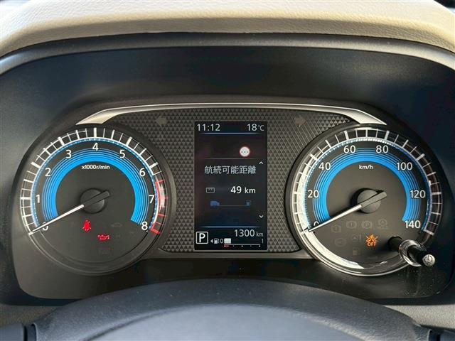 eKワゴン M バックカメラ ナビ TV クリアランスソナー レーンアシスト 衝突被害軽減システム オートライト キーレスエントリー アイドリングストップ 電動格納ミラー シートヒーター ベンチシート CVT(37枚目)