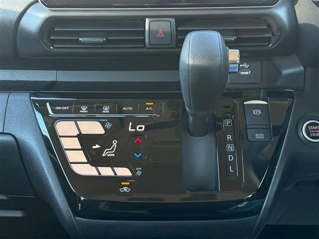 ルークス ハイウェイスター　Ｘ　プロパイロットエディション　ドライブレコーダー　全周囲カメラ　両側電動スライドドア　ナビ　ＴＶ　クリアランスソナー　レーンアシスト　衝突被害軽減システム　オートライト　ＬＥＤヘッドランプ　スマートキー　アイドリングストップ（10枚目）