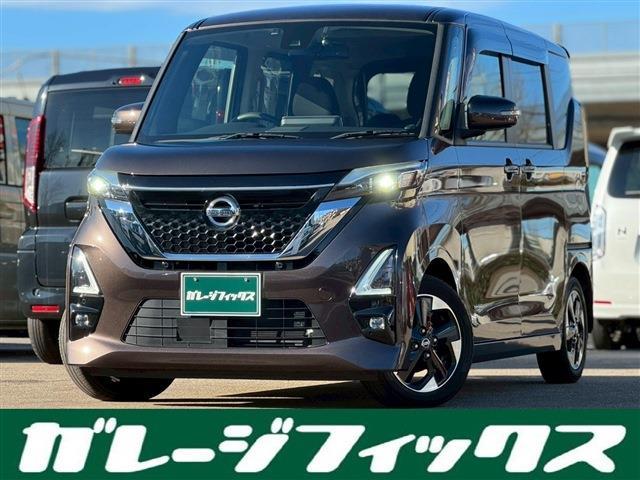 ルークス ハイウェイスター　Ｘ　プロパイロットエディション　ドライブレコーダー　全周囲カメラ　両側電動スライドドア　ナビ　ＴＶ　クリアランスソナー　レーンアシスト　衝突被害軽減システム　オートライト　ＬＥＤヘッドランプ　スマートキー　アイドリングストップ（12枚目）