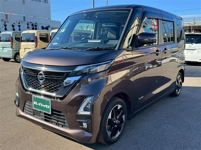 ルークス ハイウェイスター　Ｘ　プロパイロットエディション　ドライブレコーダー　全周囲カメラ　両側電動スライドドア　ナビ　ＴＶ　クリアランスソナー　レーンアシスト　衝突被害軽減システム　オートライト　ＬＥＤヘッドランプ　スマートキー　アイドリングストップ（24枚目）