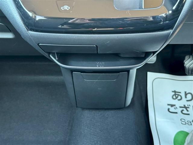 デイズ ハイウェイスター　Ｘ　全周囲カメラ　ナビ　ＴＶ　クリアランスソナー　衝突被害軽減システム　オートライト　ＬＥＤヘッドランプ　スマートキー　アイドリングストップ　電動格納ミラー　ベンチシート　ＣＶＴ　盗難防止システム　ＡＢＳ（32枚目）