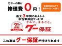ＸＳ　両側電動スライドドア　ＴＶ　クリアランスソナー　オートクルーズコントロール　レーンアシスト　衝突被害軽減システム　オートライト　ＬＥＤヘッドランプ　スマートキー　アイドリングストップ　電動格納ミラー（73枚目）