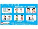 オンライン商談もやっています!お家から気になる車を商談可能!ぜひお問い合わせ下さい!