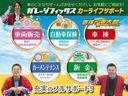 両側スライド・片側電動 クリアランスソナー オートクルーズコントロール レーンアシスト オートライト スマートキー 電動格納ミラー ベンチシート CVT ESC チップアップシート アルミホイール(53枚目)