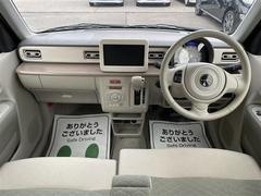 この度は当店のお車をご覧になっていただき、誠にありがとうございます。じっくり現車確認して頂けるよう、ご準備を致します！ 2