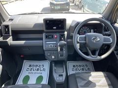 この度は当店のお車をご覧になっていただき、誠にありがとうございます。ぜひじっくりとご検討下さい。気軽にお問合せ・お見積りお待ちしております。 2