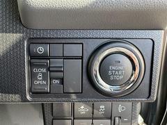 ���󥸥��ư��ڥ���Ǥ���������������Ф���֤�̵���ʤ�ޤ��衣 7