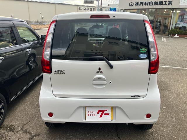 eKワゴン G メモリーナビ フルセグTV バックカメラ Bluetoothオーディオ ETC ドライブレコーダー スマートキー プッシュスタート アイドリングストップ オートエアコン(5枚目)