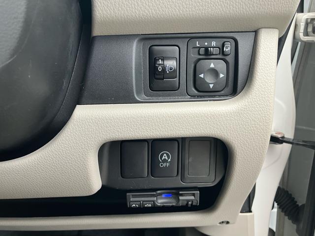 eKワゴン G メモリーナビ フルセグTV バックカメラ Bluetoothオーディオ ETC ドライブレコーダー スマートキー プッシュスタート アイドリングストップ オートエアコン(20枚目)