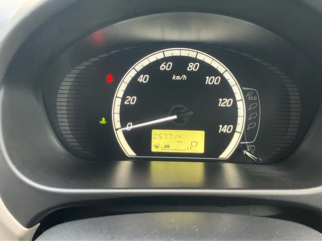 eKワゴン G メモリーナビ フルセグTV バックカメラ Bluetoothオーディオ ETC ドライブレコーダー スマートキー プッシュスタート アイドリングストップ オートエアコン(23枚目)