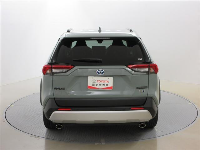 ���āI���āI�G���āI���񂲗��X�̏�A���e�E��Ԃ����m�F����������΂Ǝv���܂��B