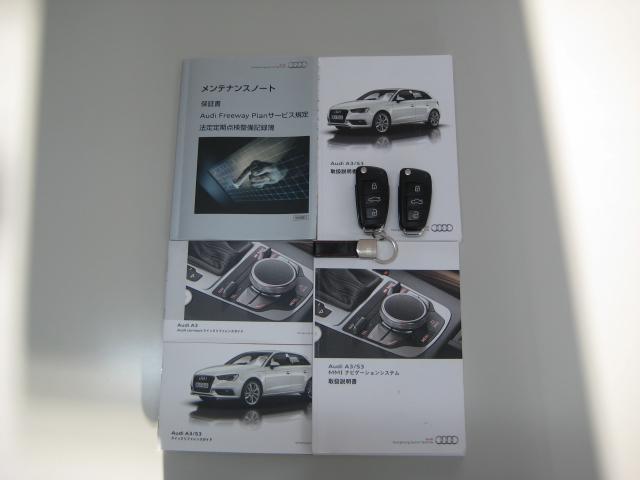 Ａ３セダン １．４ＴＦＳＩ　ワンオーナー　禁煙車（20枚目）