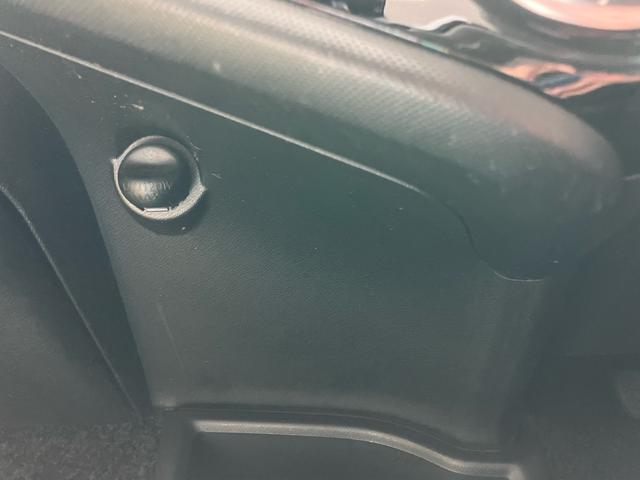 アクア Sスタイルブラック スマートキー ナビ TV Bluetooth接続 バックカメラ 衝突被害軽減システム 運転席・助手席エアバッグ ABS 衝突安全ボディ 電動格納ドアミラー オートライト エアコン パワステ(43枚目)