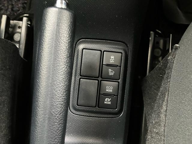 アクア Sスタイルブラック スマートキー ナビ TV Bluetooth接続 バックカメラ 衝突被害軽減システム 運転席・助手席エアバッグ ABS 衝突安全ボディ 電動格納ドアミラー オートライト エアコン パワステ(56枚目)