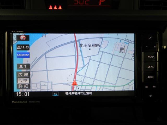 ルーミー Ｘ　Ｓ　フルセグ　メモリーナビ　ＤＶＤ再生　バックカメラ　衝突被害軽減システム　ＥＴＣ　ドラレコ　電動スライドドア　アイドリングストップ（12枚目）