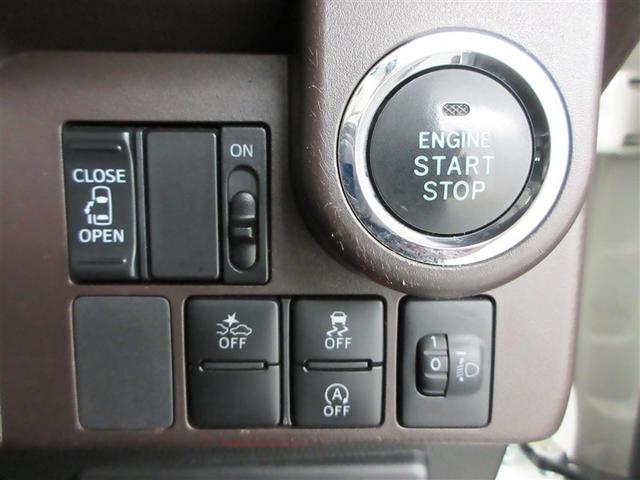 ルーミー Ｘ　Ｓ　フルセグ　メモリーナビ　ＤＶＤ再生　バックカメラ　衝突被害軽減システム　ＥＴＣ　ドラレコ　電動スライドドア　アイドリングストップ（17枚目）