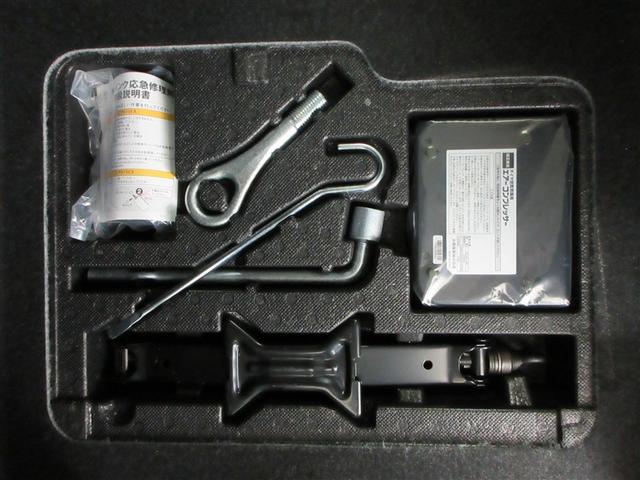 ルーミー Ｘ　Ｓ　フルセグ　メモリーナビ　ＤＶＤ再生　バックカメラ　衝突被害軽減システム　ＥＴＣ　ドラレコ　電動スライドドア　アイドリングストップ（30枚目）