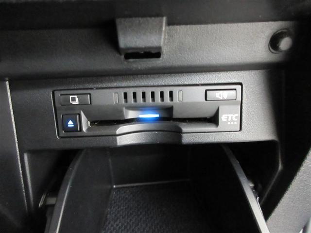 アルファード ２．５Ｓ　Ｃパッケージ　フルセグ　メモリーナビ　ＤＶＤ再生　ミュージックプレイヤー接続可　後席モニター　バックカメラ　衝突被害軽減システム　ＥＴＣ　両側電動スライド　ＬＥＤヘッドランプ　乗車定員７人　３列シート　ワンオーナー（21枚目）