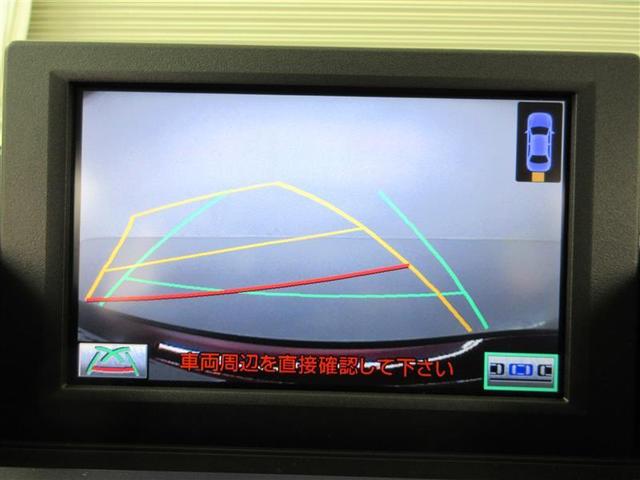 ＨＳ ＨＳ２５０ｈ　フルセグ　ＨＤＤナビ　ＤＶＤ再生　ミュージックプレイヤー接続可　バックカメラ　衝突被害軽減システム　ＥＴＣ　ＬＥＤヘッドランプ　ワンオーナー（13枚目）
