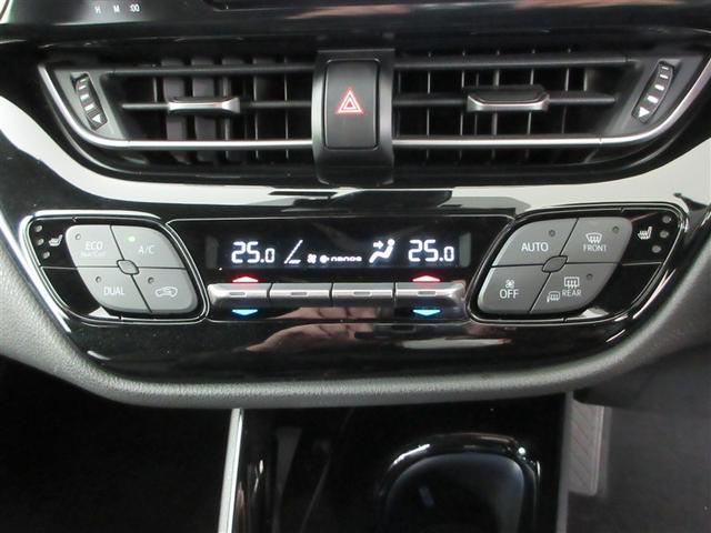 C-HR G-T フルセグ メモリーナビ DVD再生 ミュージックプレイヤー接続可 バックカメラ 衝突被害軽減システム ETC ドラレコ LEDヘッドランプ ワンオーナー フルエアロ(14枚目)