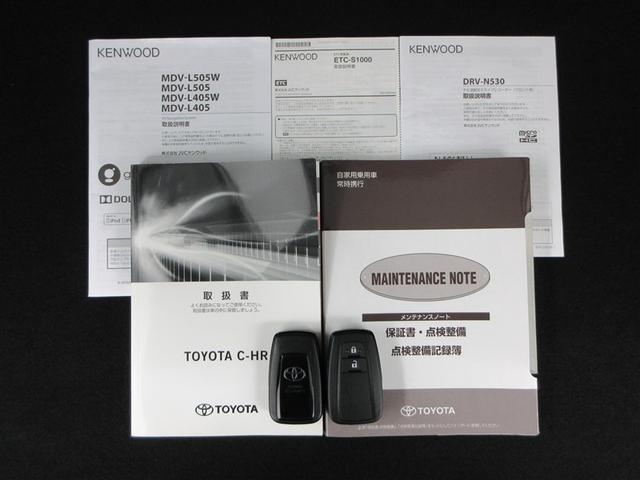 C-HR G-T フルセグ メモリーナビ DVD再生 ミュージックプレイヤー接続可 バックカメラ 衝突被害軽減システム ETC ドラレコ LEDヘッドランプ ワンオーナー フルエアロ(38枚目)