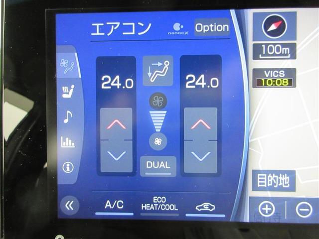 ハリアーハイブリッド Ｚ　レザーパッケージ　４ＷＤ　フルセグ　メモリーナビ　ミュージックプレイヤー接続可　バックカメラ　衝突被害軽減システム　ＥＴＣ　ドラレコ　ＬＥＤヘッドランプ　ワンオーナー（15枚目）