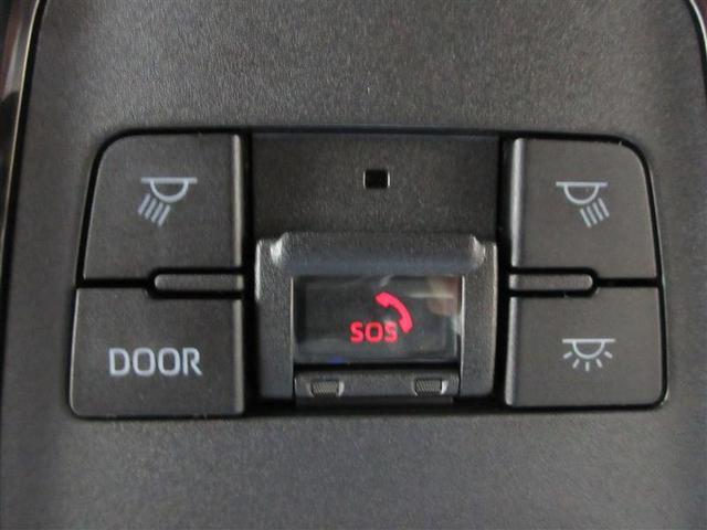 ハリアーハイブリッド Ｚ　レザーパッケージ　４ＷＤ　フルセグ　メモリーナビ　ミュージックプレイヤー接続可　バックカメラ　衝突被害軽減システム　ＥＴＣ　ドラレコ　ＬＥＤヘッドランプ　ワンオーナー（22枚目）