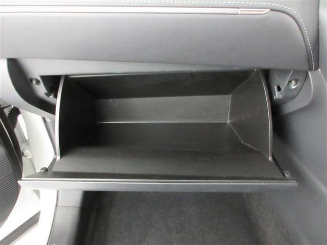 ハリアーハイブリッド Ｚ　レザーパッケージ　４ＷＤ　フルセグ　メモリーナビ　ミュージックプレイヤー接続可　バックカメラ　衝突被害軽減システム　ＥＴＣ　ドラレコ　ＬＥＤヘッドランプ　ワンオーナー（27枚目）