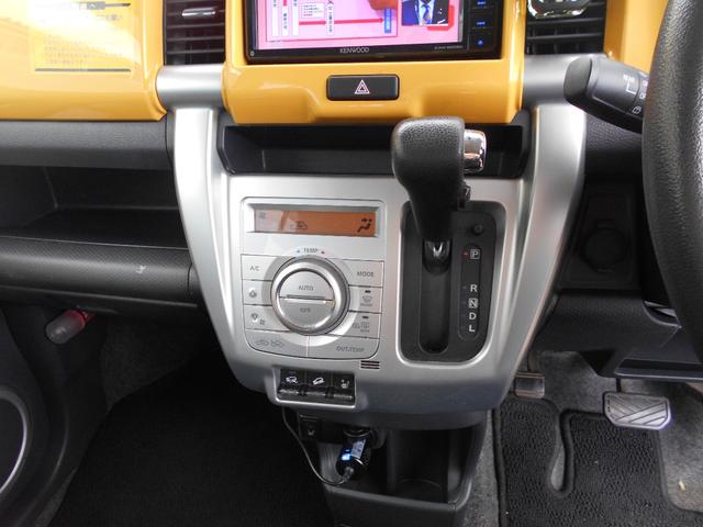 ハスラー G デジタルミラー・ドライブレコーダー(13枚目)