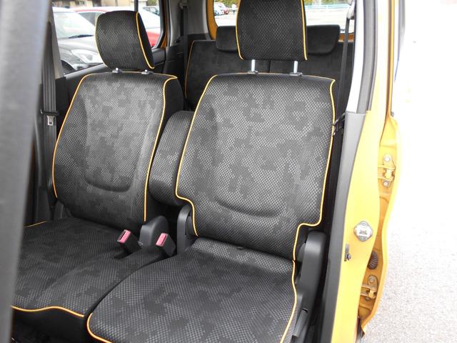 ハスラー G デジタルミラー・ドライブレコーダー(17枚目)