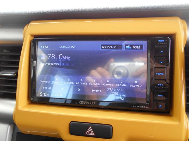 ハスラー G デジタルミラー・ドライブレコーダー(19枚目)