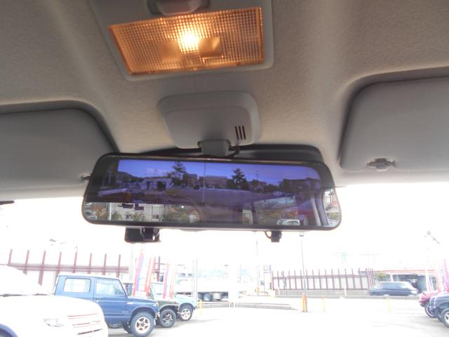 ハスラー G デジタルミラー・ドライブレコーダー(20枚目)