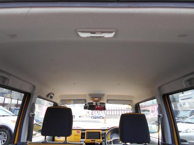 ハスラー G デジタルミラー・ドライブレコーダー(21枚目)