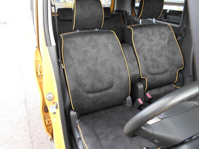 ハスラー G デジタルミラー・ドライブレコーダー(22枚目)